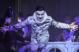 Пиковая Дама