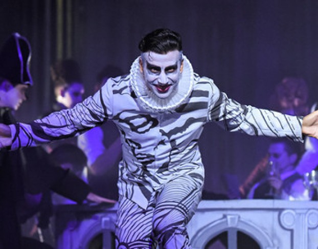 Пиковая Дама