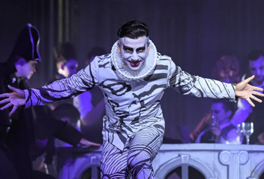 Пиковая Дама