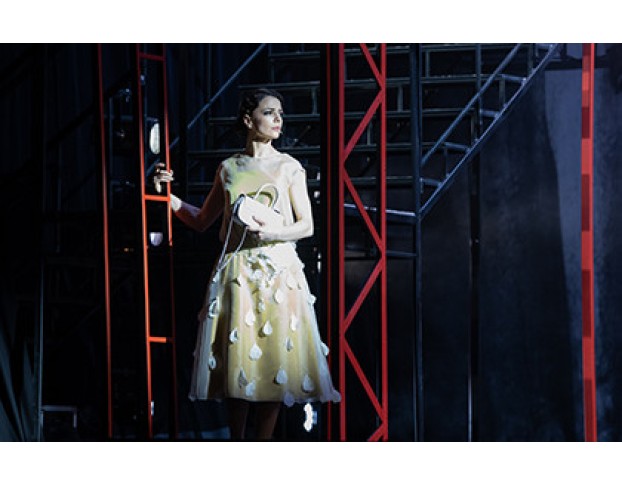 Солнечный Удар