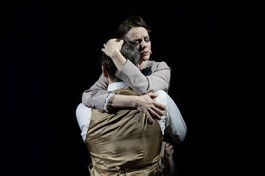 Солнечный Удар