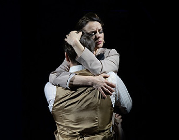 Солнечный Удар