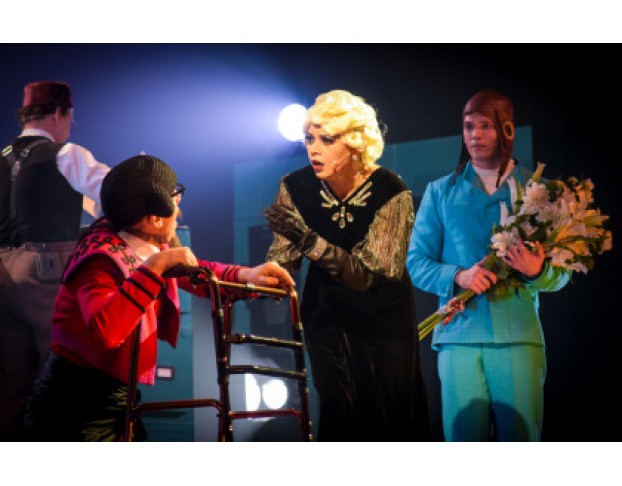 Средство Макропулоса