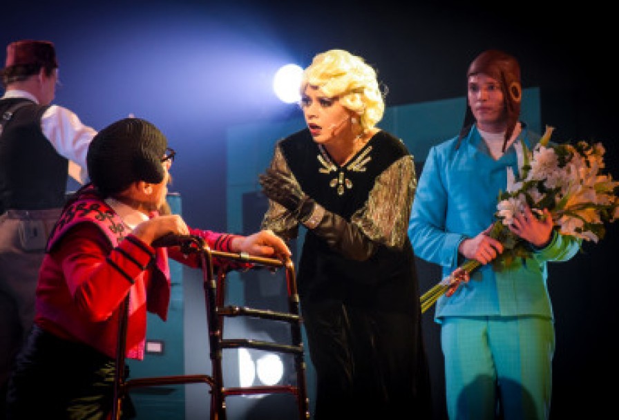 Средство Макропулоса