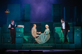 Средство Макропулоса