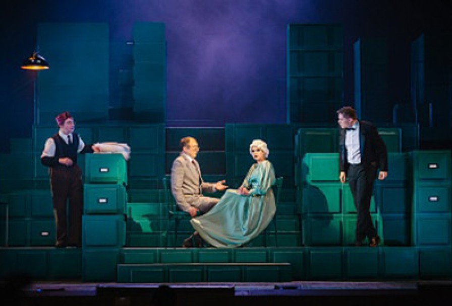 Средство Макропулоса