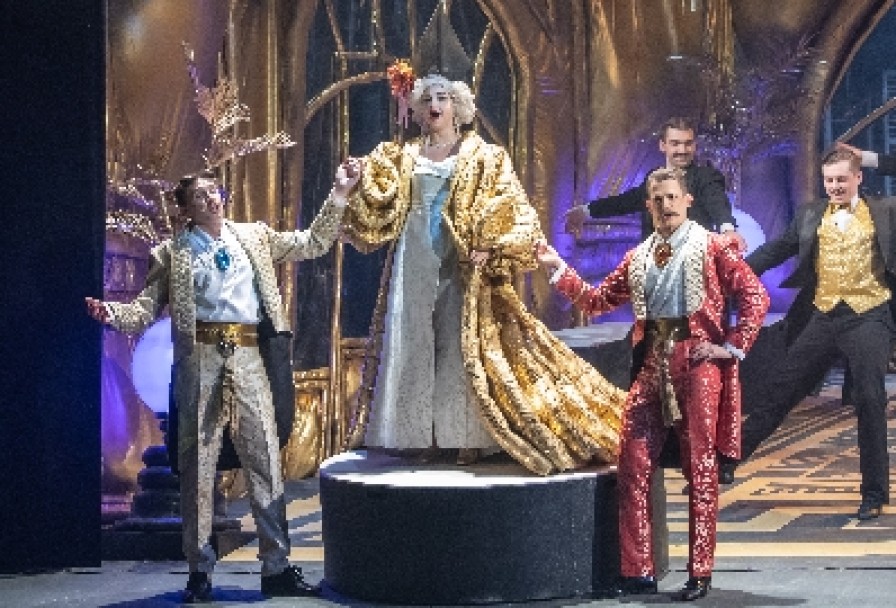 Веселая Вдова