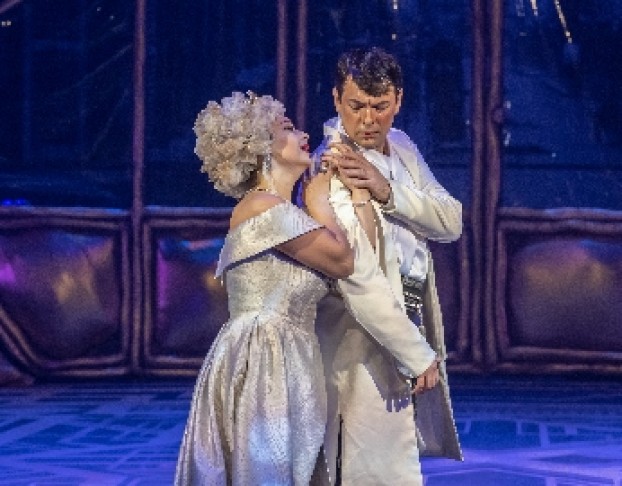 Веселая Вдова