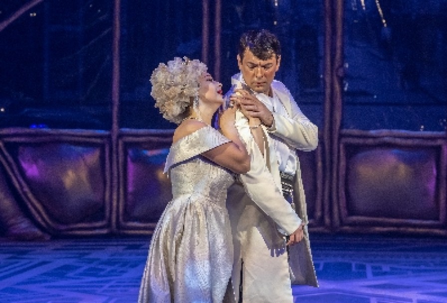 Веселая Вдова