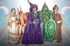 Сказка о Царе Салтане