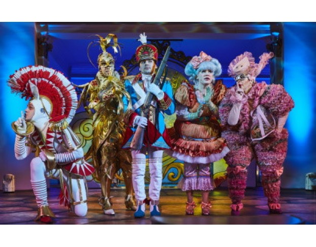 Стойкий Оловянный Солдатик