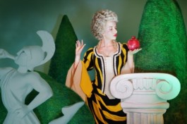 Свадьба Фигаро