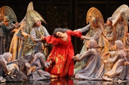 Царская Невеста