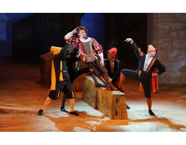 Укрощение Строптивой