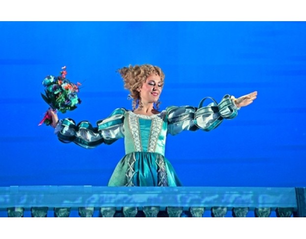 Укрощение Строптивой