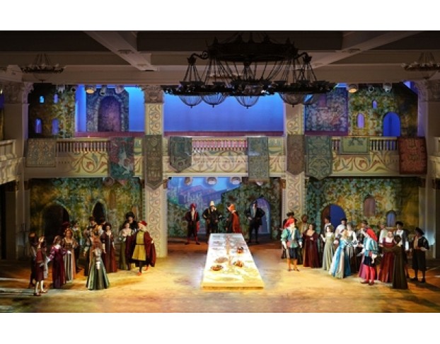 Укрощение Строптивой