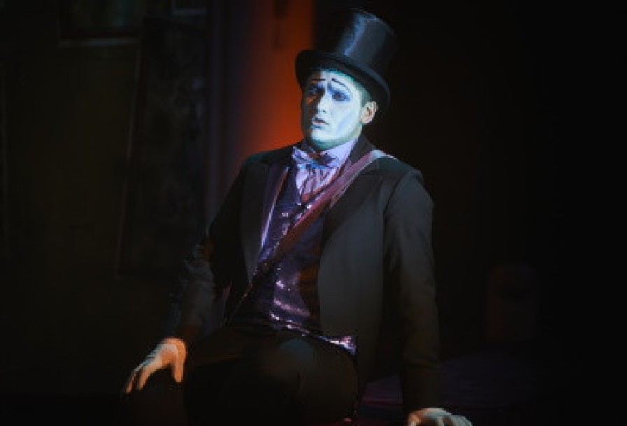 Волшебная Флейта