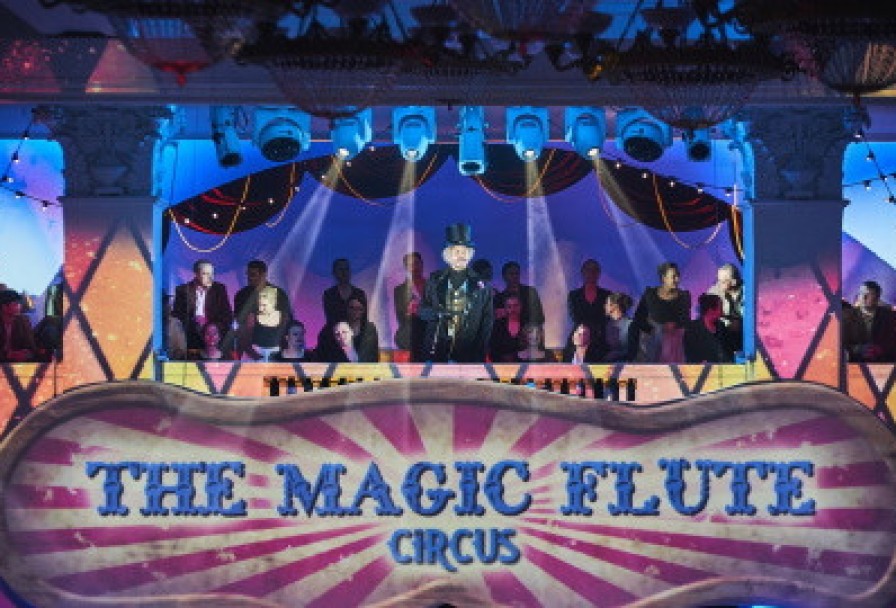 Волшебная Флейта