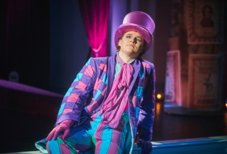 Волшебная Флейта