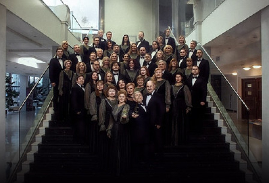 Частица России