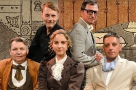 Подходцев и Двое Других