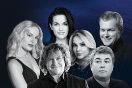 Вадим Репин и Друзья