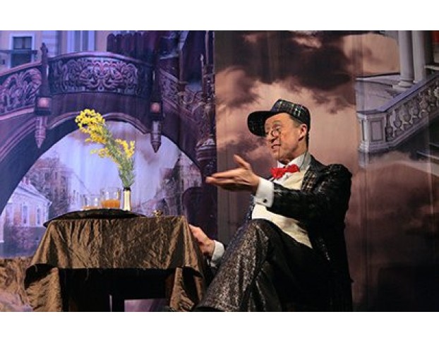 Мастер и Маргарита