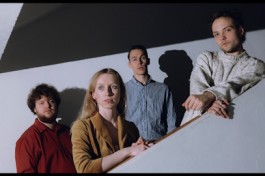 Группа Диктофон