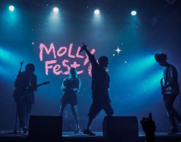 Molly Fest