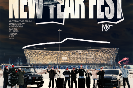 New Year Fest Социум Эволюция