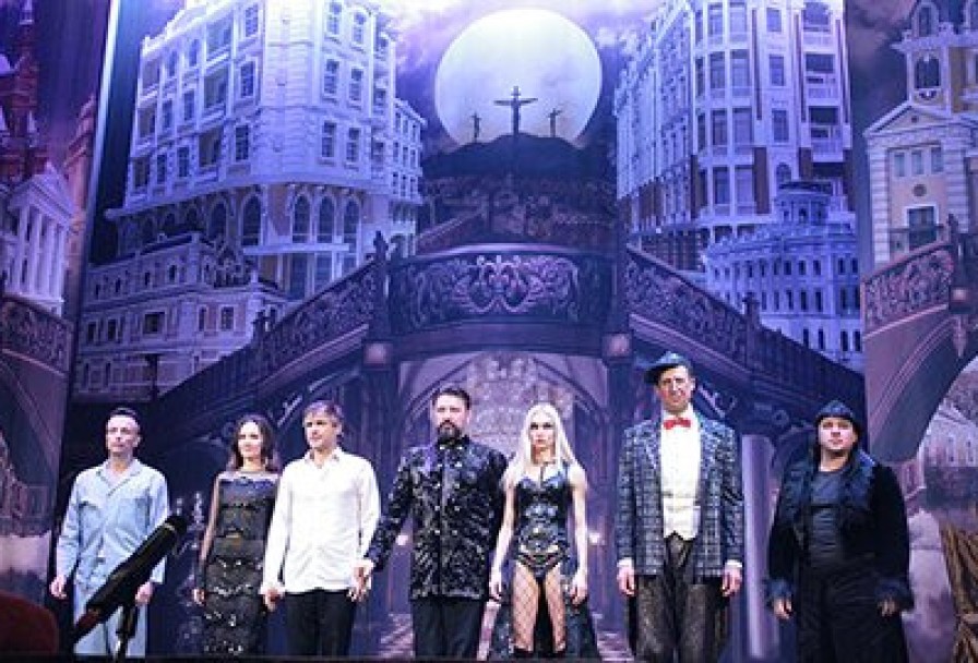 Мастер и Маргарита