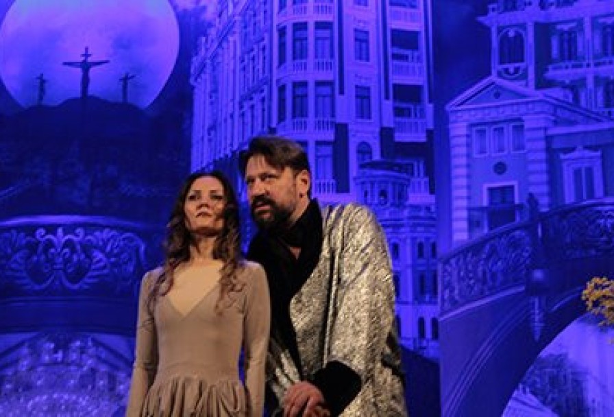 Мастер и Маргарита