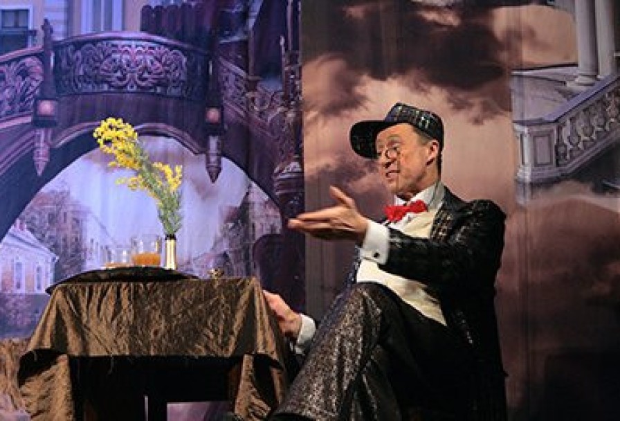 Мастер и Маргарита