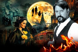 Мастер и Маргарита