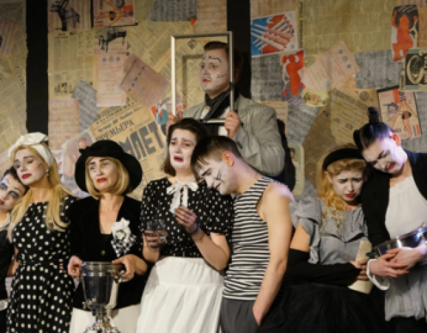 и Всё Заверте.