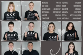 Ничего не Случилось