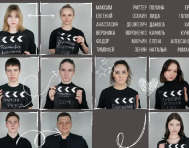 Ничего не Случилось