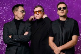 Группа Марсель