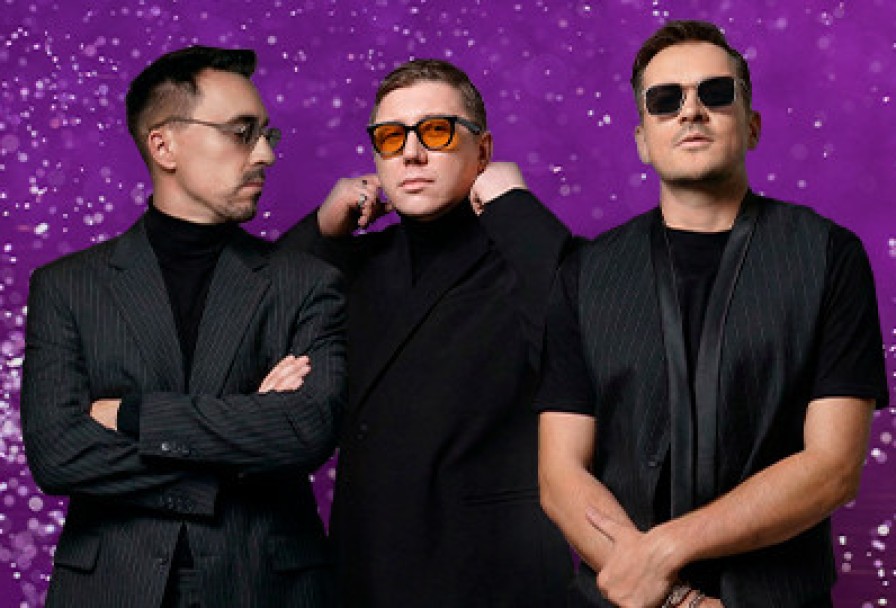 Группа Марсель