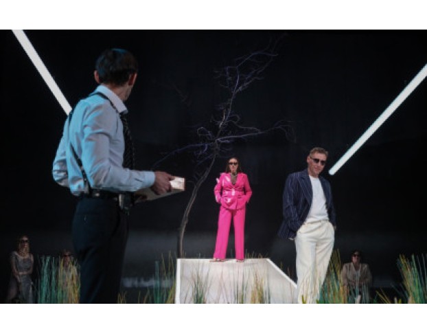 Бесприданница