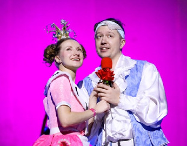 Бременские Музыканты