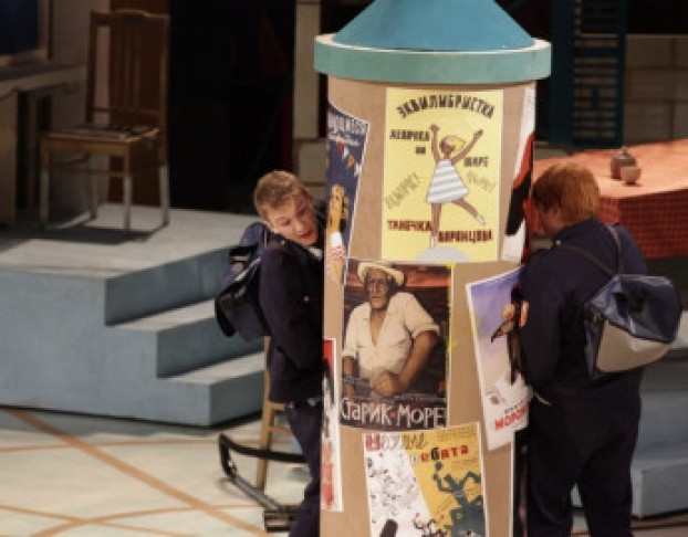 Денискины Рассказы