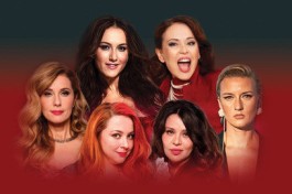 на Кончиках Пальцев