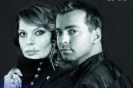 Ноктюрн на Двоих