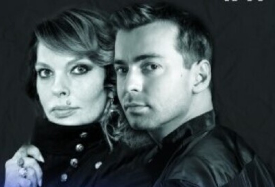 Ноктюрн на Двоих