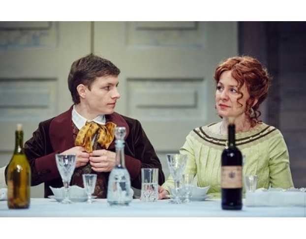 Первая Любовь