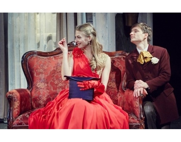 Первая Любовь