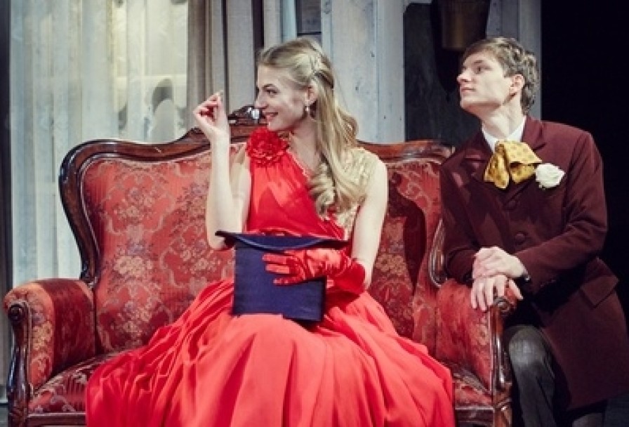 Первая Любовь