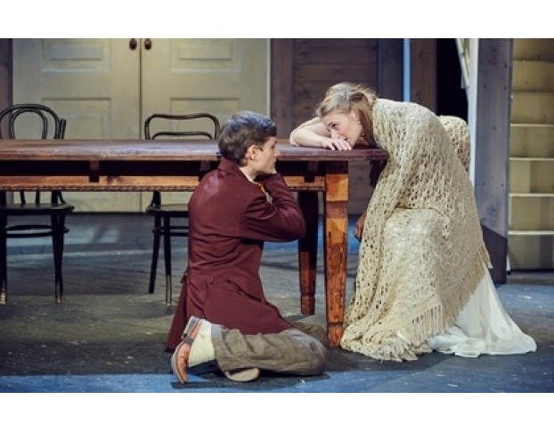 Первая Любовь