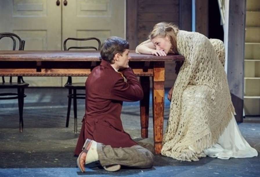 Первая Любовь